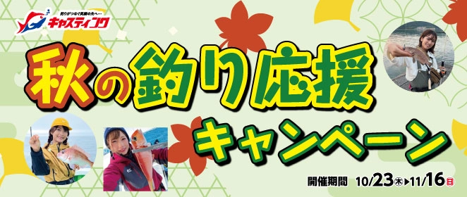 山下幸輝 ホミパリ たそがれTee Second 白 ブロマイド 山下幸輝