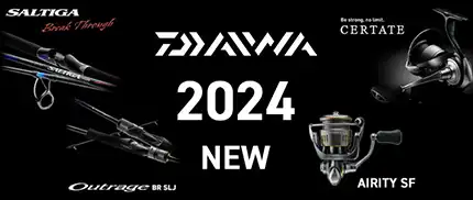 DAIWA 2024新製品