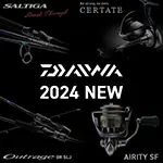 DAIWA　2024　新製品