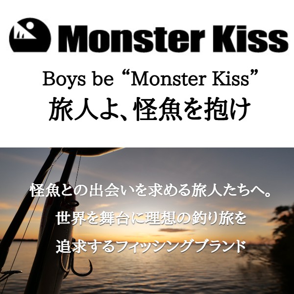 �����X�^�[�L�X