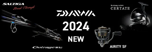 2023daiwa新製品