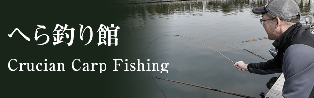 釣具の通販なら｜キャスティングオンラインストア【公式】