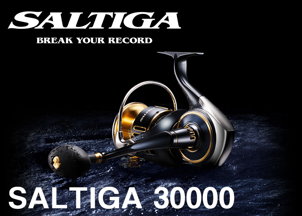 SALTIGA
